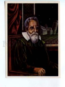 253490 SPACE Astronomy Markova Galileo Galilei russian