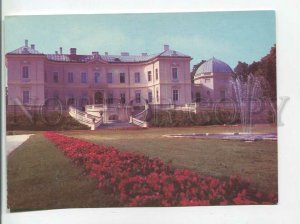 483147 USSR 1982 year Lithuania Palanga Amber Museum POSTAL STATIONERY postcard