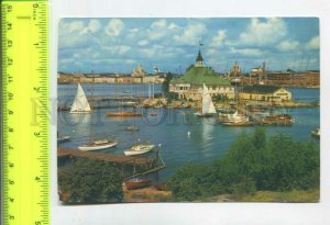 475276 Finland Helsinki south harbor Old postcard
