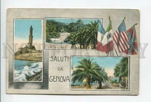 3175022 SATUTI da GENOVA Italy GENOA LIGHTHOUSE Flag USA old