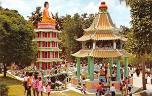 Haw Par Villa Singapore 1968 