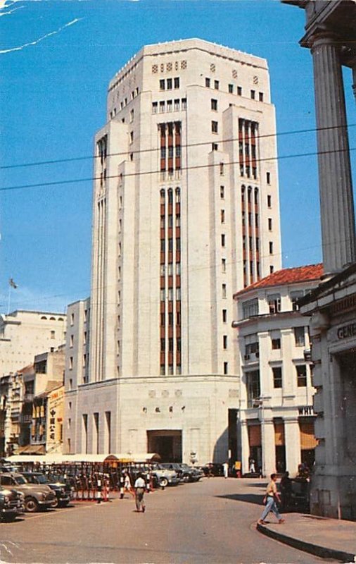 Bank of China Building Singapore 1958 