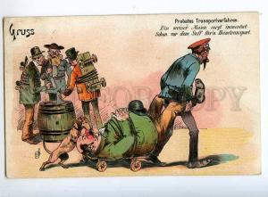 240636 GRUSS Beer Pub DRUNK Men DACHSHUND Vintage COMIC PC