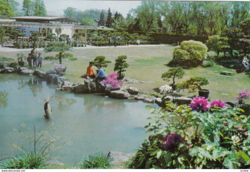 SHANGHAI , China , 1970-80s ; Long Hua Garden