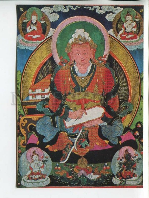 464504 Mongolia Ulan Bator Phans-pa Lama photo by Wangchindorj Old postcard