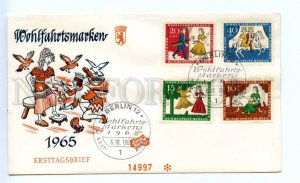 419055 GERMANY 1965 year Tales of the Brothers Grimm First Day COVER