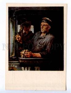 258847 Russia Pavlovsky portrait machinist Fedorov 1953 year