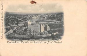 BG19273 souvenir de pirot serbia