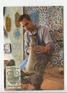 450888 Tunisia 1975 year First Day maximum card making vase from clay