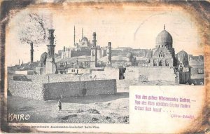 Kairo Cairo Egypt Scenic View Vintage Postcard AA8882