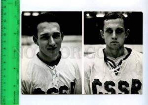 255110 Czechoslovakia ICE hockey Milan koks Stanislav Pryl old photo