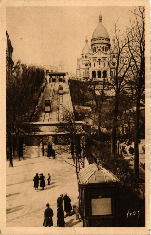 CPA Paris 18e Le Funiculaire et la Basilique du Sacré Coeur Montmartre (284937)