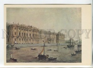 455043 USSR 1975 Petersburg Charlemagne view the Winter Palace from the Neva