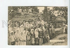 3185997 WWI Poland Village Publisher German Bug army