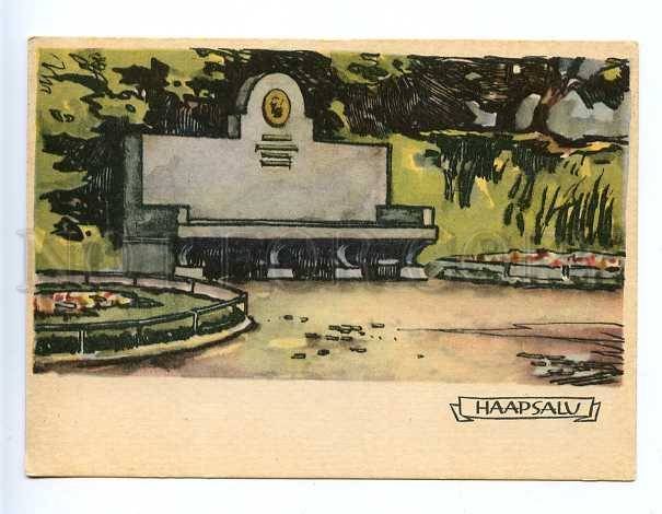 181704 ESTONIA Haapsalu by Kutt old postcard