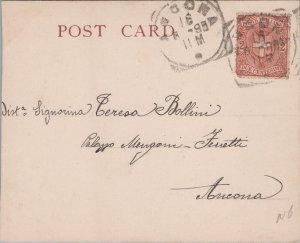 England London  Small Postcard C007 