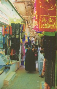 Muttrah Markets Oman Arabic Postcard