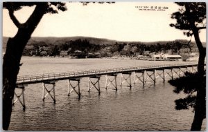 Matsushima Japan Buildings Mountains Real Photo RPPC Postcard