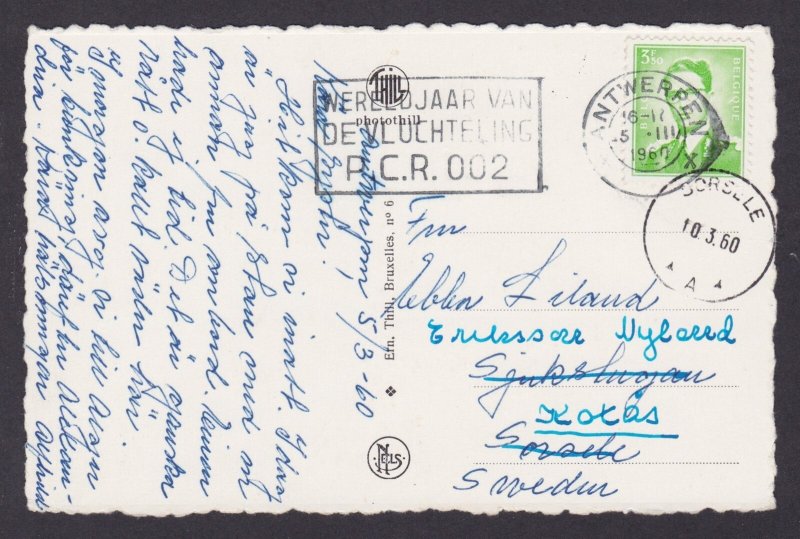 BELGIUM, Postcard, Antwerp City, Avenne de Keyser