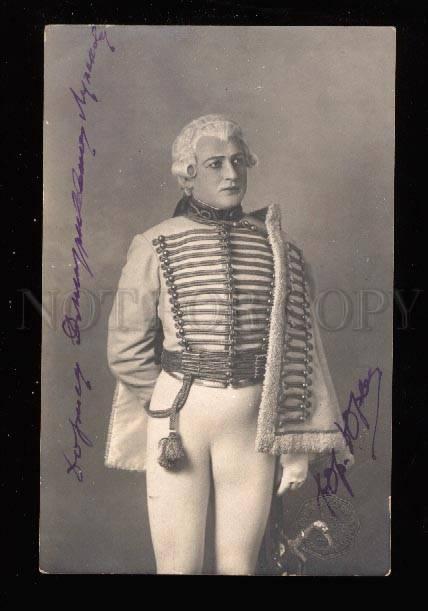 016786 YURIEV Russia DRAMA Theatre Actor AUTOGRAPH old PHOTO