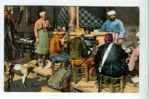 426023 TURKEY Constantinople restaurant for travelers Vintage postcard