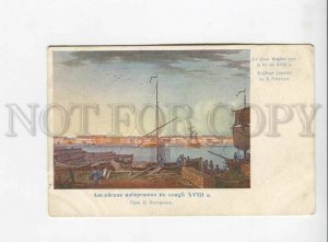 3164721 PETERSBURG English Quay by PATERSON Vintage Red CrossPC