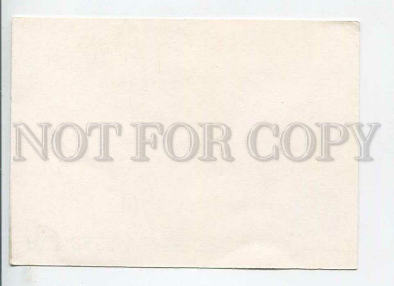450146 FRANCE 1986 Statue of Liberty Colmar special cancellations stationery