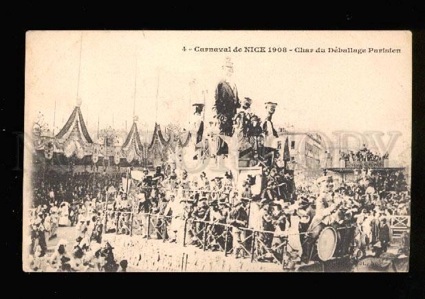 037457 FRANCE Carnival Nice 1908 Deballage Parisien Vintage PC