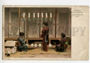 487895 Japan silk spinning girls at work Vintage St.Eugenie Red Cross Society