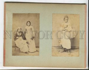 3168078 AFRICA Types RICH BELLE & Dervish Seller 4 REAL PHOTOs