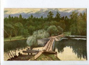 258345 RUSSIA Levitan in pool Vintage Lapina Paris postcard