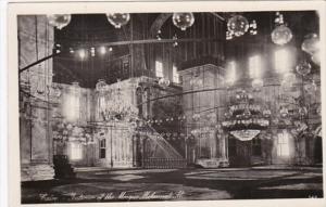 Egypt Cairo Interior Of The Mosque Mohammed Ali Photo