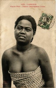 CPA AK CAMBODGE INDOCHINE-Phnom Penh-Femme Cambodgienne (330573)