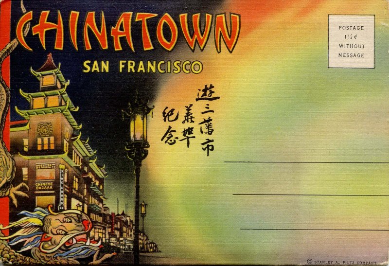 Folder - California. Chinatown, San Francisco      18 views + narrative