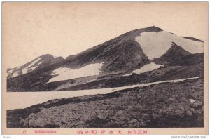 View Of The Mountains, Japan, 1910-1920s