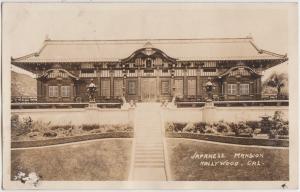 California Ca RPPC Postcard c1920 HOLLYWOOD Japanese Mansion Entrance