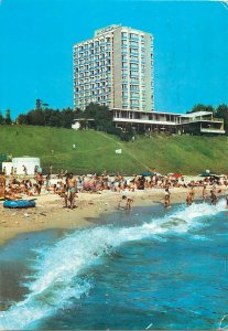 Romania Eforie nord hotel steaua de mare  Postcard