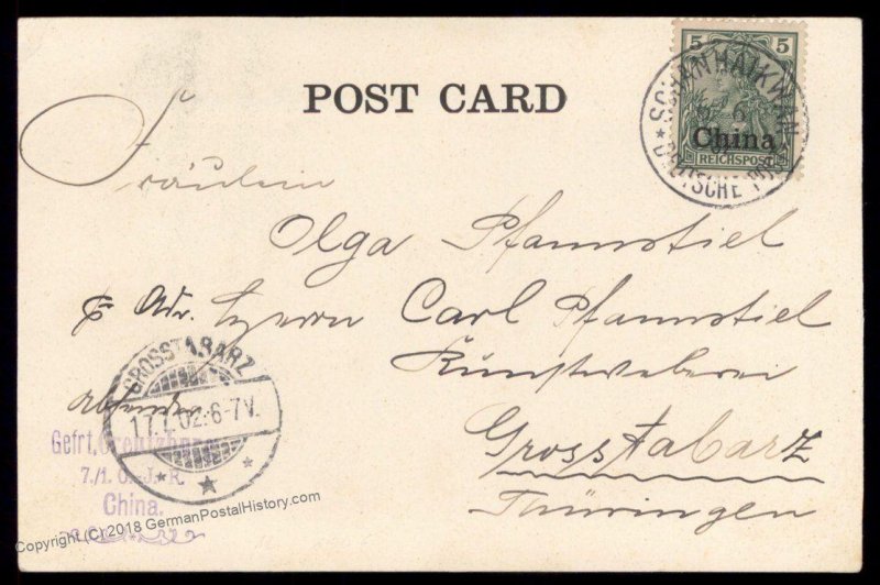 Germany 1902 China SHANHAIKWAN TSCHINWANGTAU Cover 95157