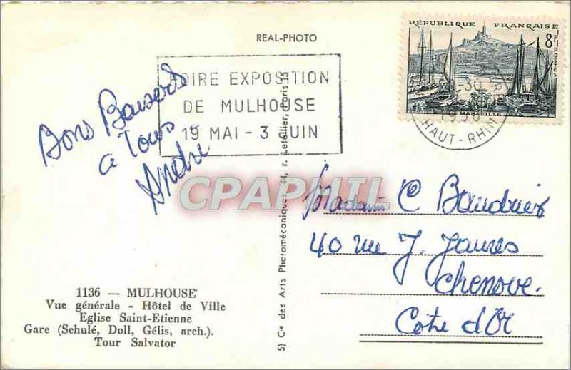 Old Postcard View G�n�rale MULHOUSE - City of St. Stephen Church Hotels -...