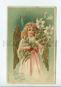 3178026 X-MAS Christmas Winged ANGEL Star Vintage EMBOSSED PC