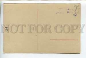 432014 NAPRAVNIK Russian COMPOSER Vintage PHOTO postcard