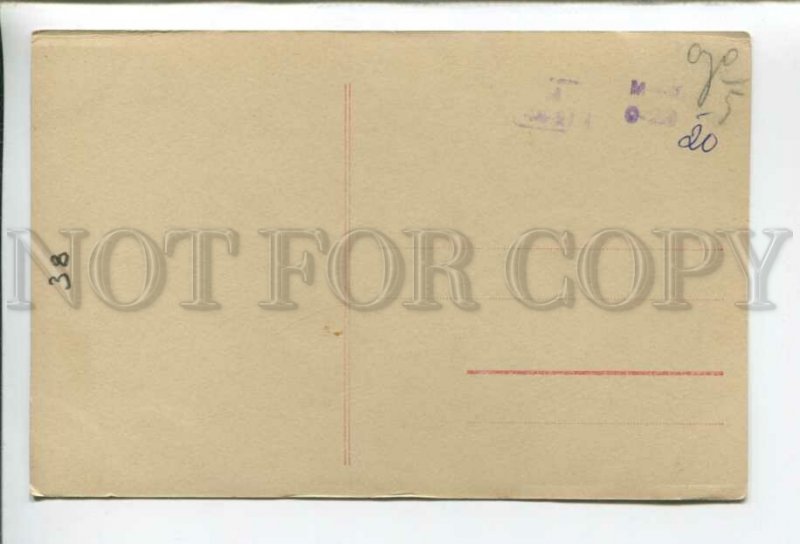 432014 NAPRAVNIK Russian COMPOSER Vintage PHOTO postcard