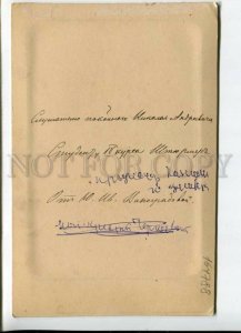 3164788 KAZAN Vinogradov doctor Professor CABINET PHOTO RARE