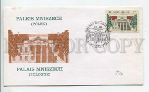 448204 Belgium 1998 year FDC polish palace Mniszech