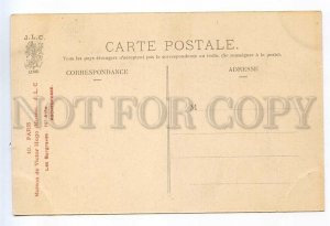 521068 FRANCE Paris Victor Hugo house advertising ROCHEGROSSE Burgraves III Act