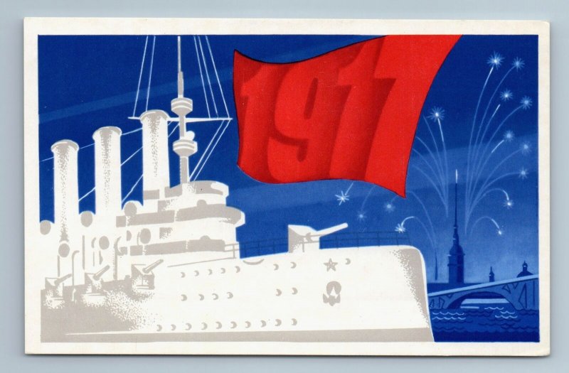 1971 GLORY OCTOBER Red Flag Battle Ship Propaganda by Martqnov USSR Postcard