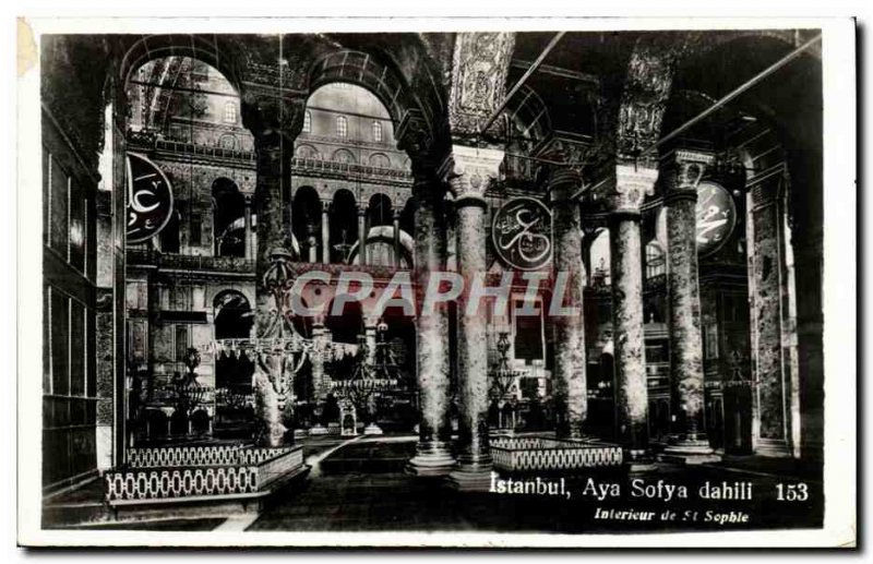 Old Postcard Istanbul Aya Sofya dahili Interior of St. Sophia