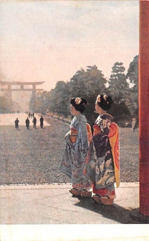 Torii is a sacred gateway Kyoto Japan Unused 