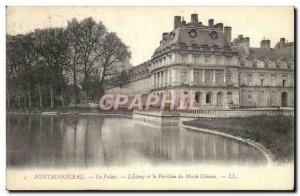 Old Postcard Fontainebleau Palace L & # 39Etang and flag of the museum cbinoi...