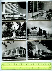 531371 Moldova Chisinau Kishinev set 9 cards creative studiojournalist ed. 40000